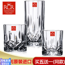 Italian RCR Imported Crystal Lettering Glass Heat Resistant Juice Cup Foreign Wine Beer Cups Tea Glass Whisky Cup