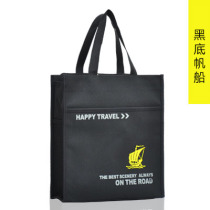 Handle canvas bag tote bag Joker canvas bag trumpet learning lady boy to school girl convenient