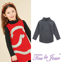 Toulejour boutique childrens clothing Unisex thickened warm semi-tall collar polished stretch knitted base shirt
