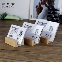 Bailan Di-ML3 log acrylic table card L-shaped table card rack commodity POP advertising desktop display label price brand Price List Table sign
