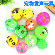 A loss Pet Sounds a toy ball a cat and a dog will sound and a toy will be called a variety of training equipment