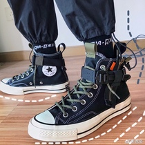 Fast function change shoe material bag function trend flow Shoe buckle DIY high-top shoes decorative accessories Function trend products