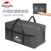 NH Nuoke large outdoor camping equipment storage bag Tent storage bag Travel clothing equipment bag sundries bag
