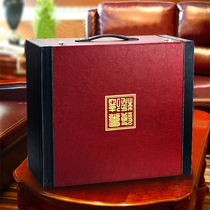 High-end Jingdezhen tableware brocade box packaging with portable packaging