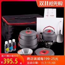 Love road passengers help outdoor cooking utensils set stove kettle picnic camping camping self driving set of cooking pots