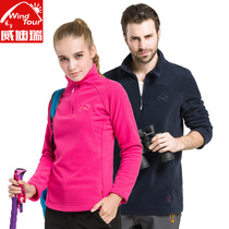 Outdoor fleece jacket mens and womens coat autumn and winter running sports fleece pullover inner thick warm velvet clothes