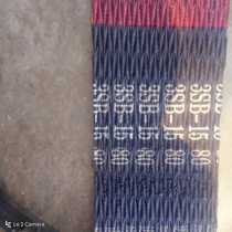 Reaper Three LionLink 4HB2600 3H1350 3HB3190 4HB2620 4HB2648 4HB2648 3H1350 4HB2620 4HB2648