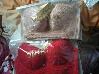 真的很喜欢,完全超出期望值,,包装非常仔细、严实,物流公司服务态度很好,运送速度很快,虽然中间有点小插曲，仍然是很满意的一次购物 赞，赞，赞，东东很不错,淘到心意的宝贝是一件让人很开心的事。内衣真心不错，手感摸上去软软糯糯的一点也不扎，罩杯也很有型，厚薄适中，小胸妹子的福音啊！关键活动价格实惠，比实体划算的不要太多哦！