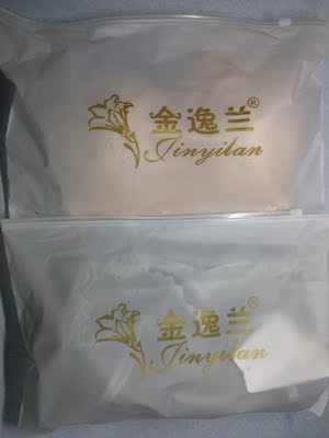 衣服很漂亮，蕾丝很精致，大小码数也合适，送了洗衣袋，透明胶带，加长扣，很贴心。物美价廉，物超所值，值得购买。物流给力，有需要还会再光顾的！