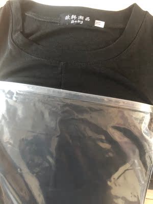 都真心满意，一如既往的好