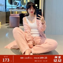 Pink blue soft three-piece pajamas womens autumn and winter long sleeve suspenders sexy thick and warm coral velvet home wear