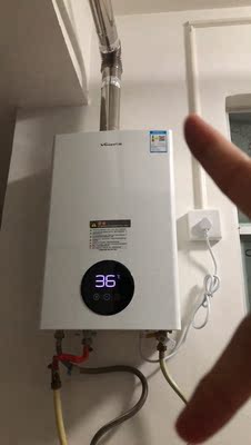 吐槽揭秘Vanward万和 JSQ25