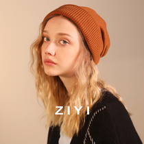  ZIYI hat womens winter double-layer flanging large size warm knitted hat Baotou light board simple personality wool hat