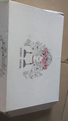 穿着挺舒服的一件内衣，第二件半价挺划算的，第二次买了，超级薄，大小也挺合适的，物流速度还行