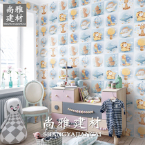 Cartoon Flower tile toilet toilet balcony wall tile all porcelain Nordic tile antique brick small Flower tile 250