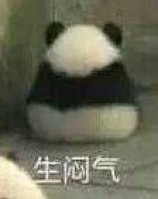 东西很好 穿着舒服 就是能不能别催着评论 还发短信通知。。。我真的服