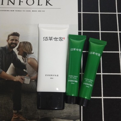 目前看来大美女们佰草世家眼霜怎么样,佰草世家眼霜好不好,适合年龄