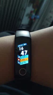 说说开箱评测荣耀手环4怎么样,荣耀手环4都有哪些实用功能,老铁们