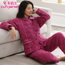 Multi-pretty beauty cotton pajamas womens winter cotton padded thickened warm middle-aged mother home clothes suit autumn and winter