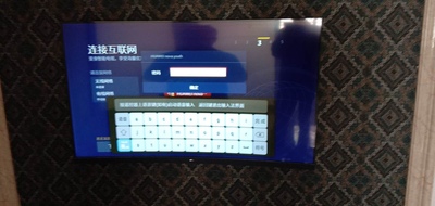 解说真实使用感受TCL55T3M和55Q1电视那个好，通过数据看真相，哪款更好