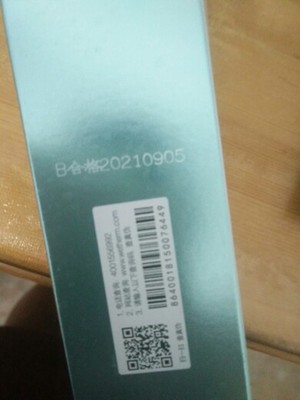 【揭秘】温碧泉护肤品怎么样,质量很差是真的吗