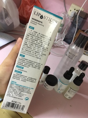 真实使用感受丽普司肽护肤品怎么样,曝光了是真假,通过三个月使用看真相