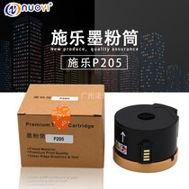 Compatible with Fuji Xeroi P205b P205b P215B P215B M158B M158B powder box toner cartridge powder cartridges