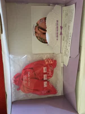 已经买了四次内衣了，明年是本命年，看到这款内衣很好看，回来穿上之后超级舒服啊。聚拢效果特别好！