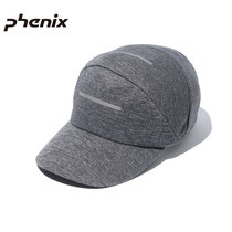 alk phenix sun hat men and women quick dry sun hat fashion outdoor sports cap PO818HW15