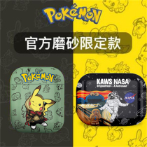 Applicable airpods protective cover frosted airpodspro cartoon Apple Second Generation Wireless Bluetooth headset 3 personality ipods hard iphone transparent airpod