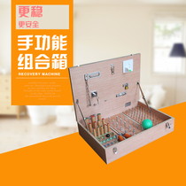Hand function Combination Training box operation rehabilitation equipment to improve finger function operator