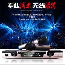 Golden Zheng H2 One drag two wireless microphone Home karaoke singing V Segment FM Meeting KTV Handheld microphone