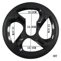 Permanent bicycle accessories Daquan tooth plate guard mountain bike road car tooth plate protective cover tooth plate protective cover chain