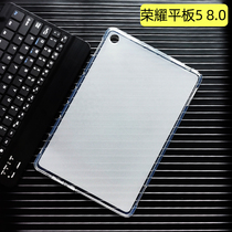 Glory flat 5 8 0 inch protective sleeve soft shell JDN2-AL00HN JDN2-W09HN transparent shell