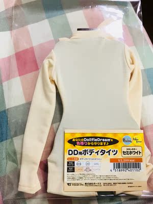 好穿！深色套头毛衣和牛仔裤什么的就不怕了