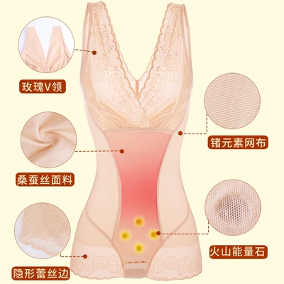 包装精细没有破损，面料很舒服滑滑得，穿上很舒服塑身效果很好