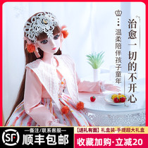 Talking little magic fairy Barbie doll set large gift box simulation exquisite collectors version Princess toy girl