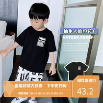 Bobo Pig Boy Clothing Boy Spring Han Edition T-shirt With Undershirt Baby Blouse Child Summer Clothing Pure Cotton Short Sleeve