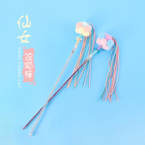 Funny cat stick Cat toy ball Kitten kitten bell Cat feather fairy Bucket cat stick artifact Cat pet supplies