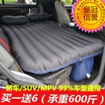 Audi A4L a6L Q5 A4 rest suv car in the middle and rear special inflatable car travel mattress