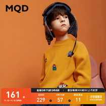 MQD Children's Clothing Boys Half High Neck Full Edition Padded Warm Sweater 21 Winter New Children Red Bye