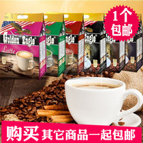 Russia best-selling Golden Eagle coffee original imported three-in-one instant coffee coffee powder white coffee