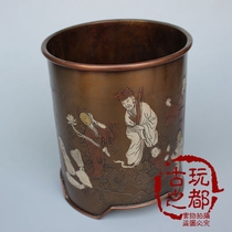 Antique Collection Office Supplies Literature Four Treasures Antique Pure Copper and Copper Seiko Eight Immortals Pen Pen Pen Wash