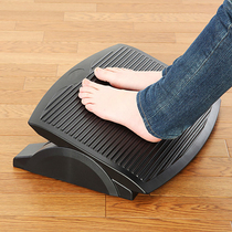 Japan SANWA foot pedal comfortable ergonomic pregnant woman foot student footrest office footrest