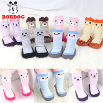 Babu spring and autumn floor socks baby socks 0-3-6-12 months toddler 1 year old baby soft bottom toddler shoes socks