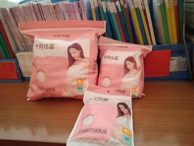 此用户没有填写评价。