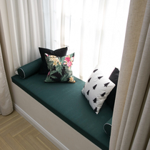 European-style simple custom dark green solid color bay window pad custom removable and washable high-density sponge pad custom card seat pad