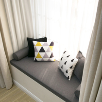 Custom dark gray bay window pad cover Custom thickened high-density sponge pad Balcony pad custom removable and washable shaped pad