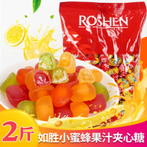 Russian imported candy honey sandwich fruit fudge Rubber QQ sugar Birthday gift Wedding candy snack