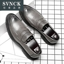 Leather shoes men's leather summer breathable men's shoes trend British business a pedal men's casual shoes WL0825